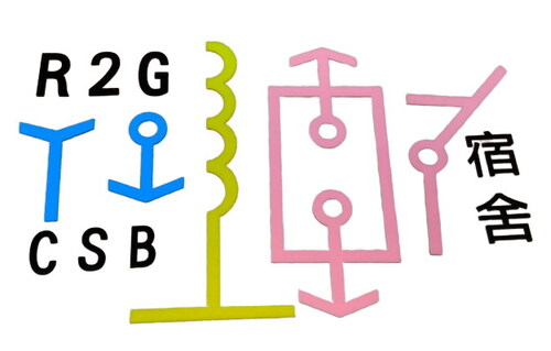 壓克力模擬母線  |仁豪壓克力展示品