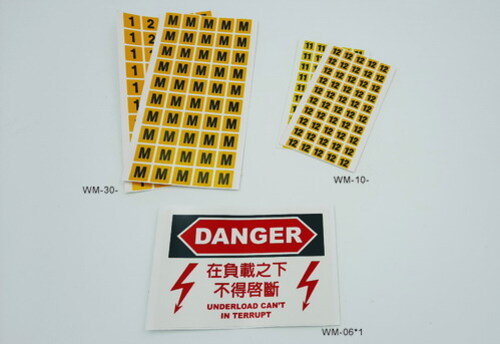 數字貼紙  |貼紙型錄